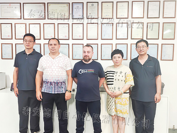 新聞速遞 | 泰安德圖攜手俄羅斯客戶(hù)代表團(tuán)，共創(chuàng)國(guó)際計(jì)量新篇章